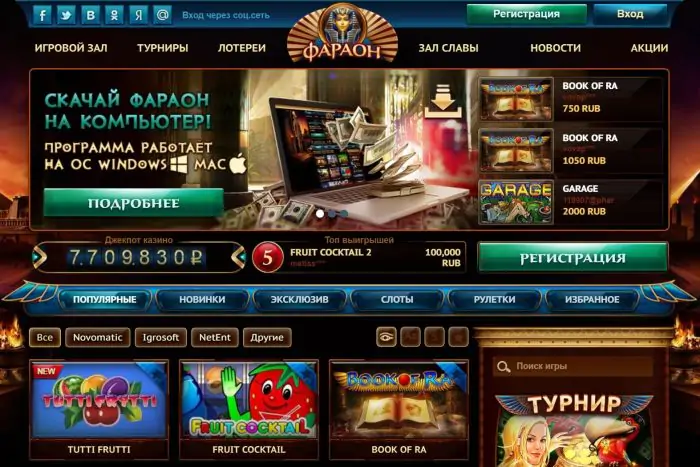 Pharaon Bet Casino